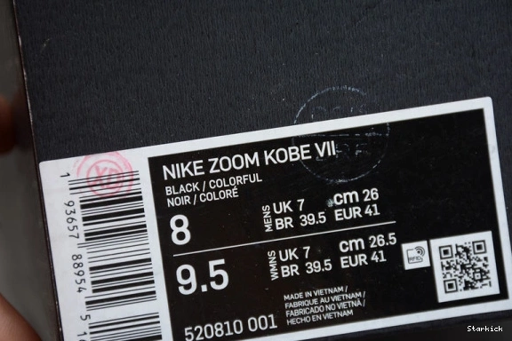 Galaxy Kobe 520810-001 AS Nike 7 0919